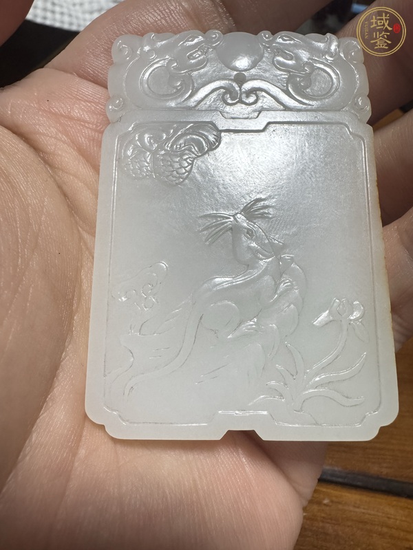 古玩玉器和田玉雕“宜子孫牌”真品鑒賞圖