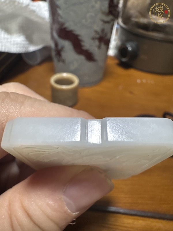 古玩玉器和田玉雕“宜子孫牌”真品鑒賞圖