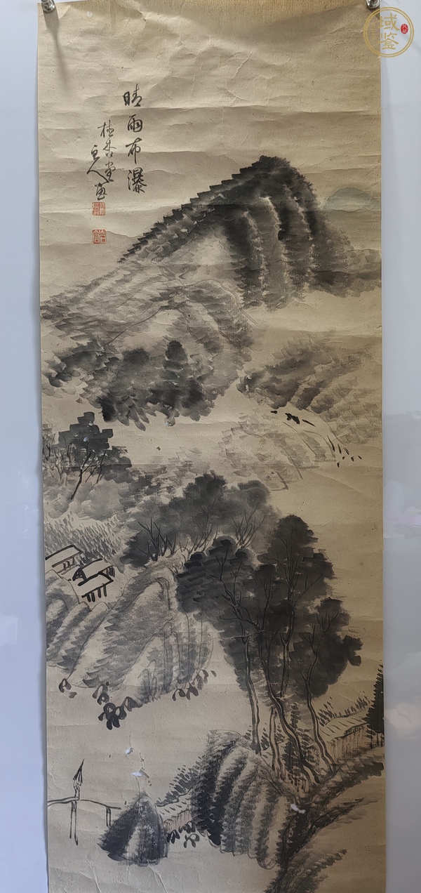 古玩民國《晴雨布瀑》真品鑒賞圖