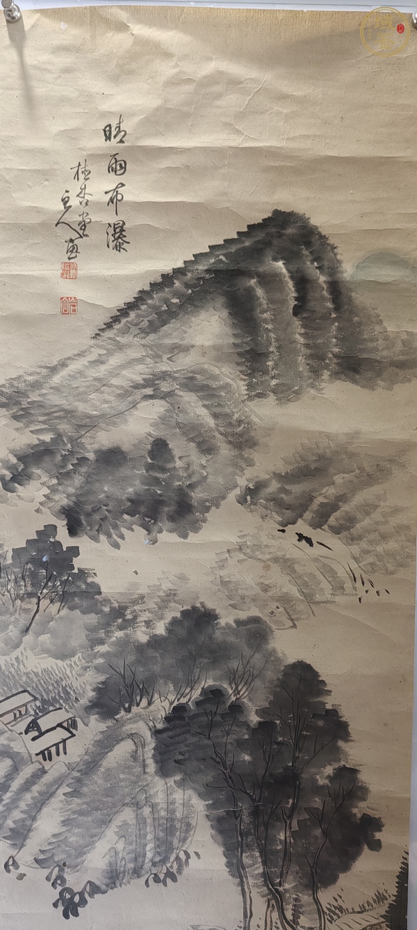 古玩字畫民國《晴雨布瀑》真品鑒賞圖