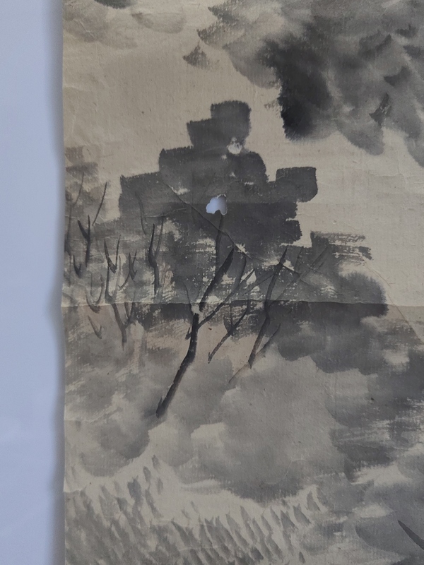 古玩字畫民國《晴雨布瀑》拍賣，當前價格280元
