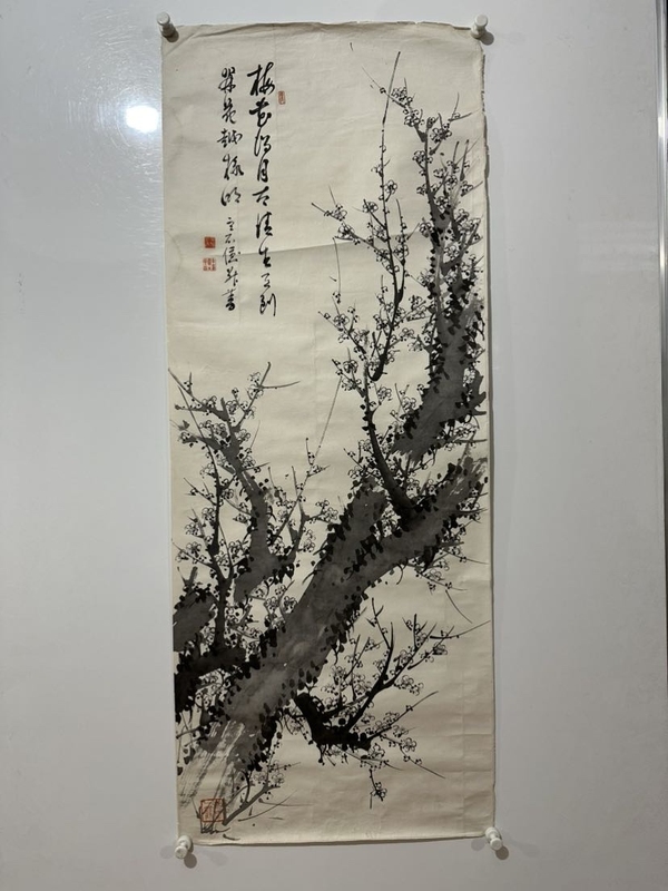 古玩轉賣民國《梅花》拍賣，當前價格699元