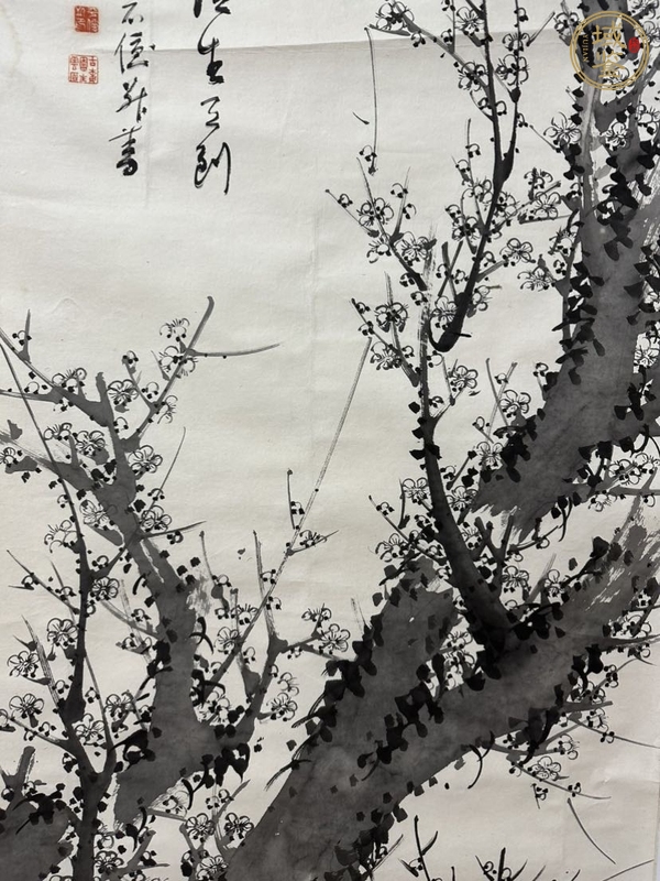 古玩字畫民國《梅花》真品鑒賞圖