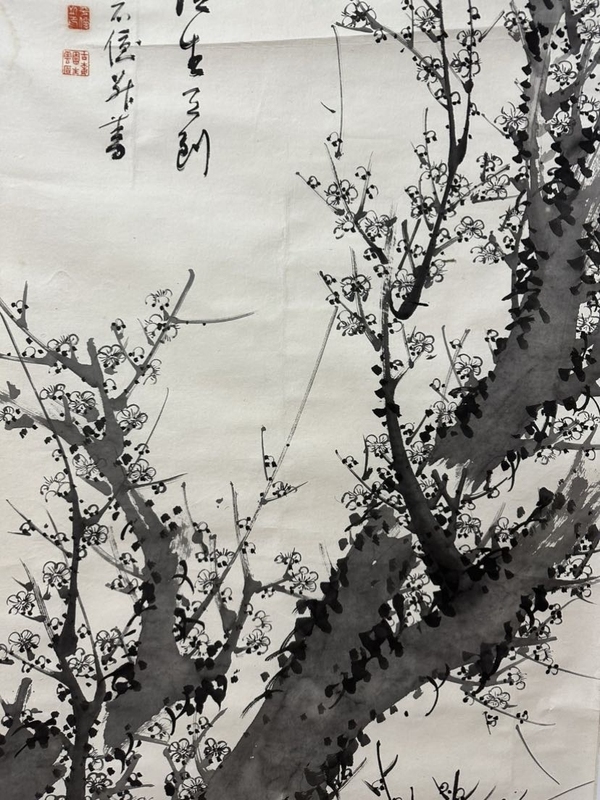 古玩字畫民國《梅花》拍賣，當前價格300元
