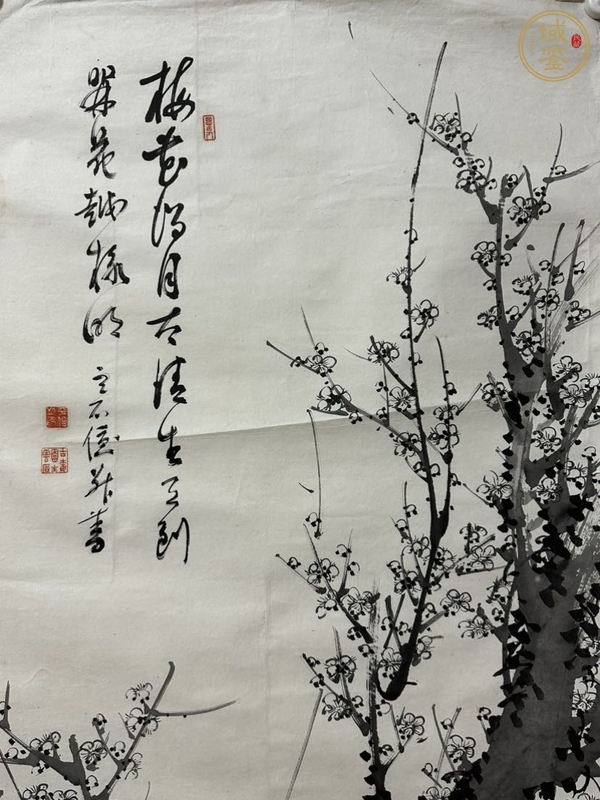 古玩字畫民國《梅花》真品鑒賞圖
