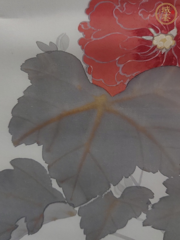 古玩字畫創匯時期《沒骨花鳥》真品鑒賞圖