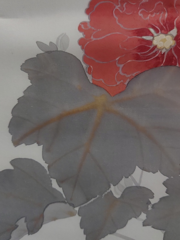 古玩字畫創匯時期《花鳥》拍賣，當前價格200元