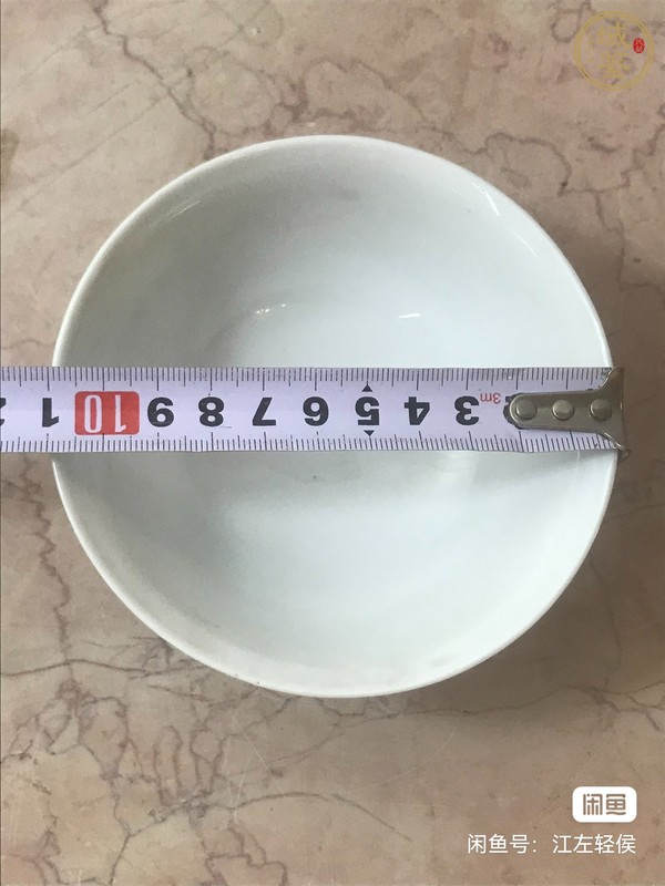 古玩陶瓷花卉紋粉彩碗真品鑒賞圖