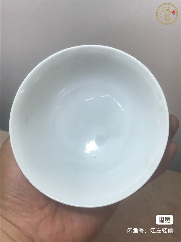 古玩陶瓷花卉紋粉彩碗真品鑒賞圖