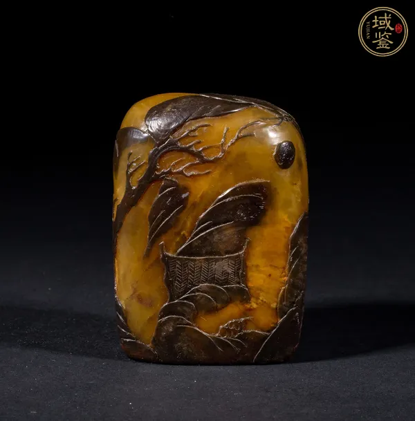 古玩玉器老撾石印真品鑒賞圖