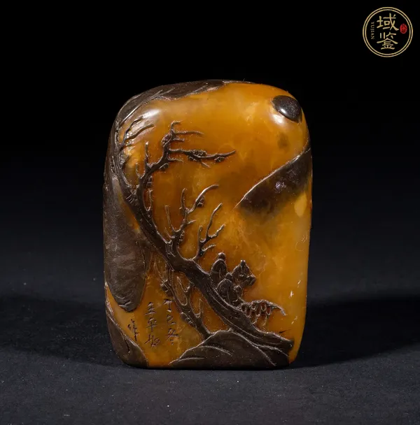 古玩玉器老撾石印真品鑒賞圖