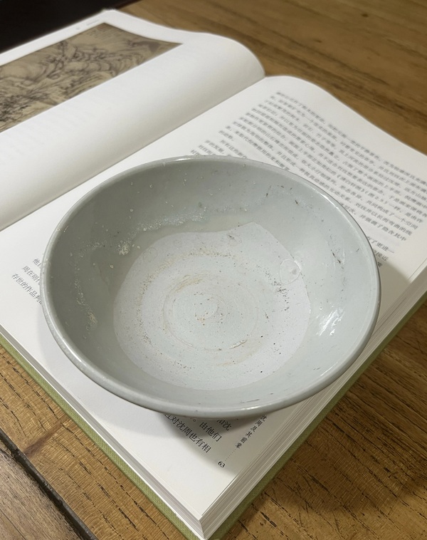 古玩轉賣青白釉撇口碗拍賣，當前價格3180元