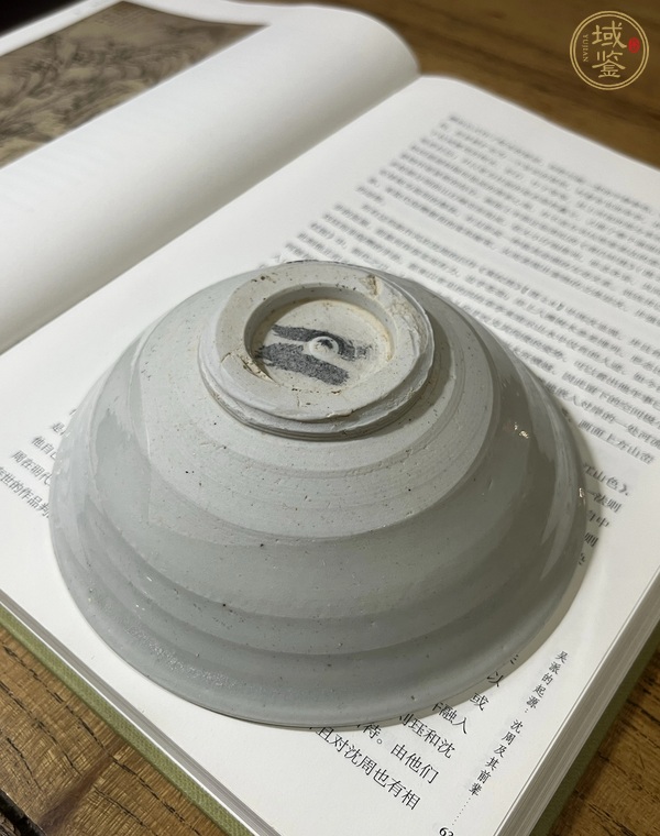 古玩陶瓷青白釉撇口碗真品鑒賞圖