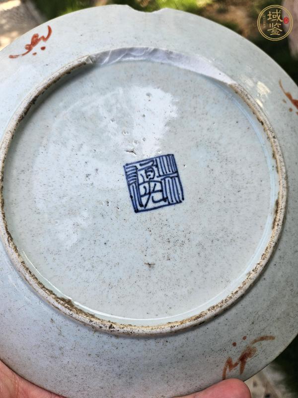 古玩陶瓷礬紅壽字紋盤真品鑒賞圖