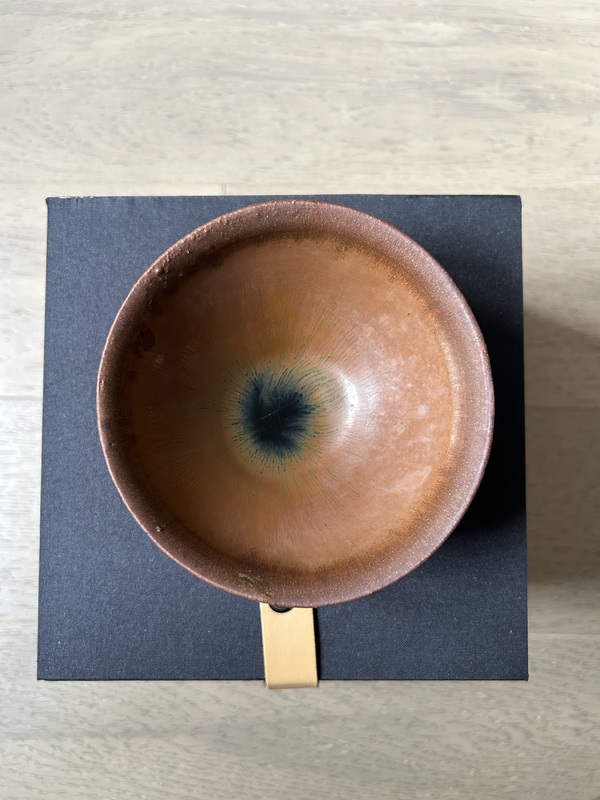古玩陶瓷建窯柿紅釉茶盞拍賣,當前價格10000元