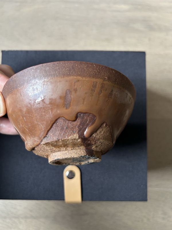 古玩陶瓷建窯柿紅釉茶盞拍賣,當前價格10000元