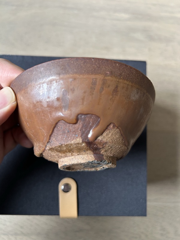 古玩陶瓷建窯柿紅釉茶盞拍賣,當前價格10000元
