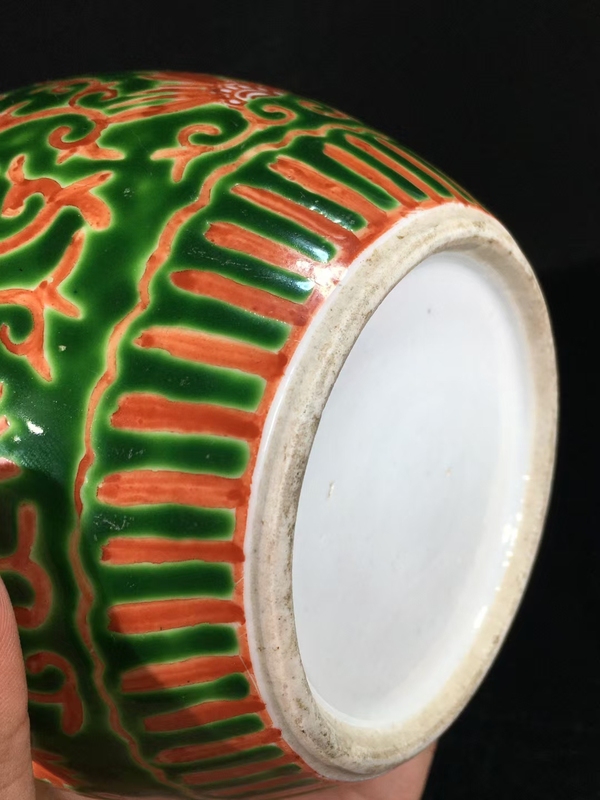 古玩陶瓷（全品）晚清紅綠彩花卉紋飾罐高 12 厘米拍賣，當(dāng)前價格1880元