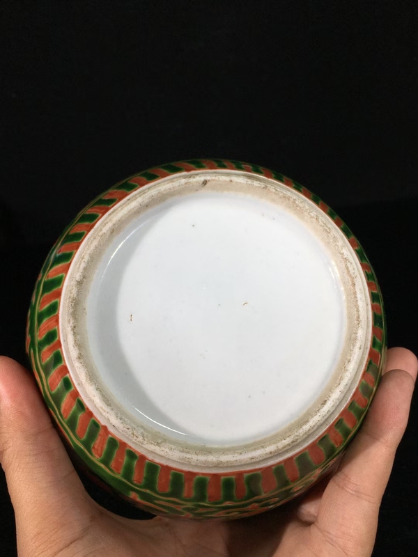 古玩陶瓷（全品）晚清紅綠彩花卉紋飾罐高 12 厘米拍賣，當(dāng)前價格1880元