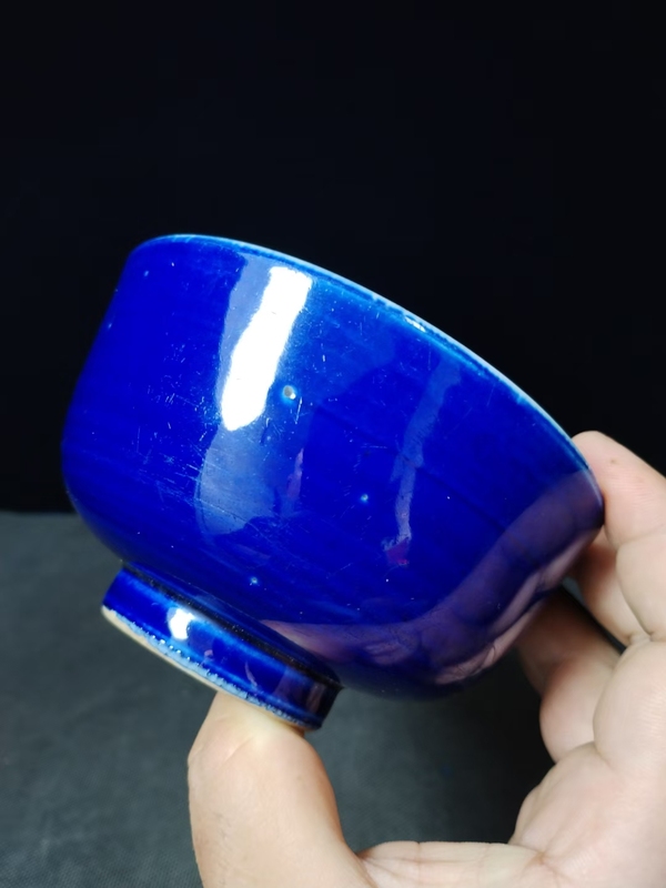 古玩陶瓷（全品）晚清單色祭藍釉碗尺寸：口徑11.9厘米高6.4厘米拍賣，當前價格1200元