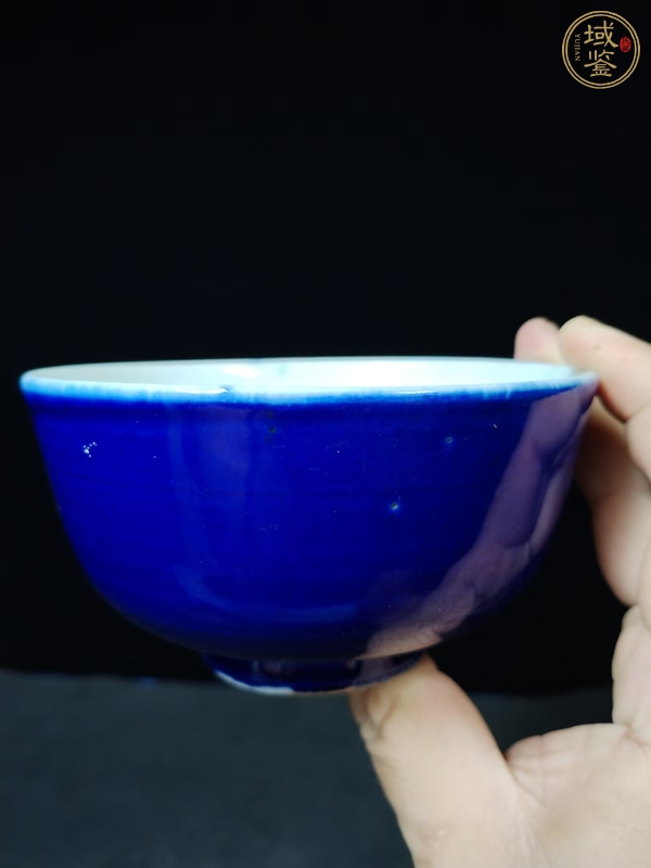 古玩藍釉小碗真品鑒賞圖