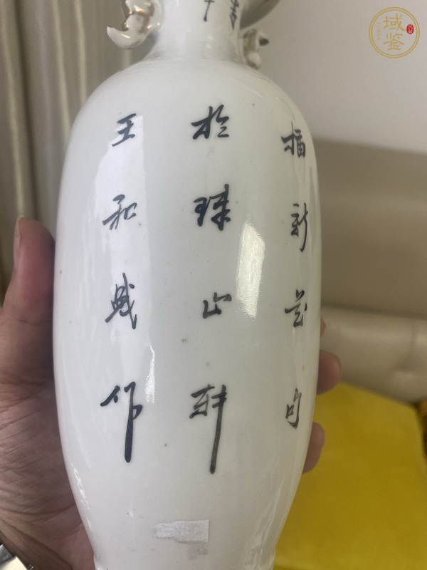 古玩陶瓷民國粉彩瓶真品鑒賞圖