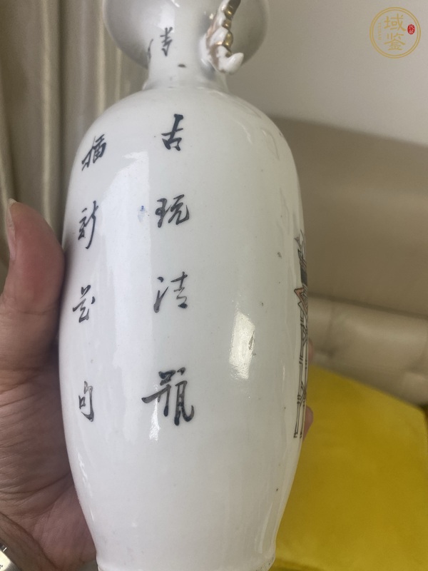 古玩陶瓷民國粉彩瓶真品鑒賞圖