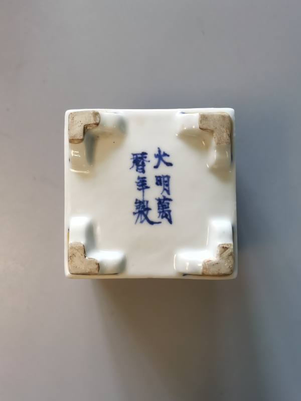 古玩陶瓷晚清民國青花五彩龍紋花卉 狻猊鈕薰爐拍賣，當前價格3900元