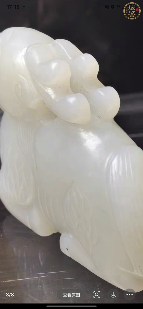 古玩玉器和田玉瑞獸掛件真品鑒賞圖