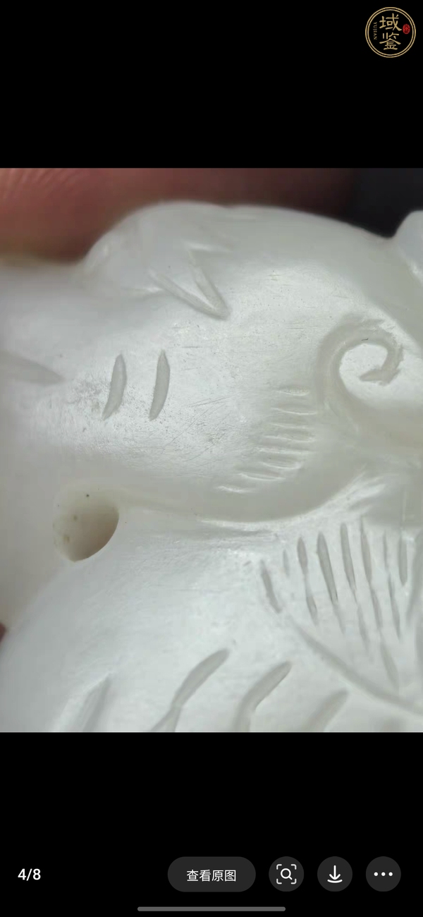 古玩和田玉瑞獸掛件真品鑒賞圖