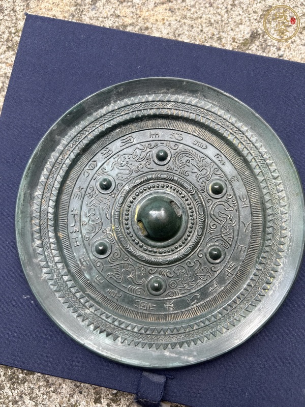 古玩銅鏡真品鑒賞圖
