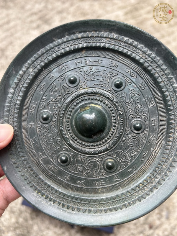 古玩銅器銅鏡真品鑒賞圖