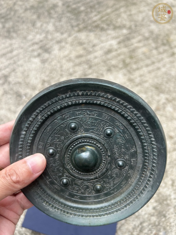 古玩銅器銅鏡真品鑒賞圖