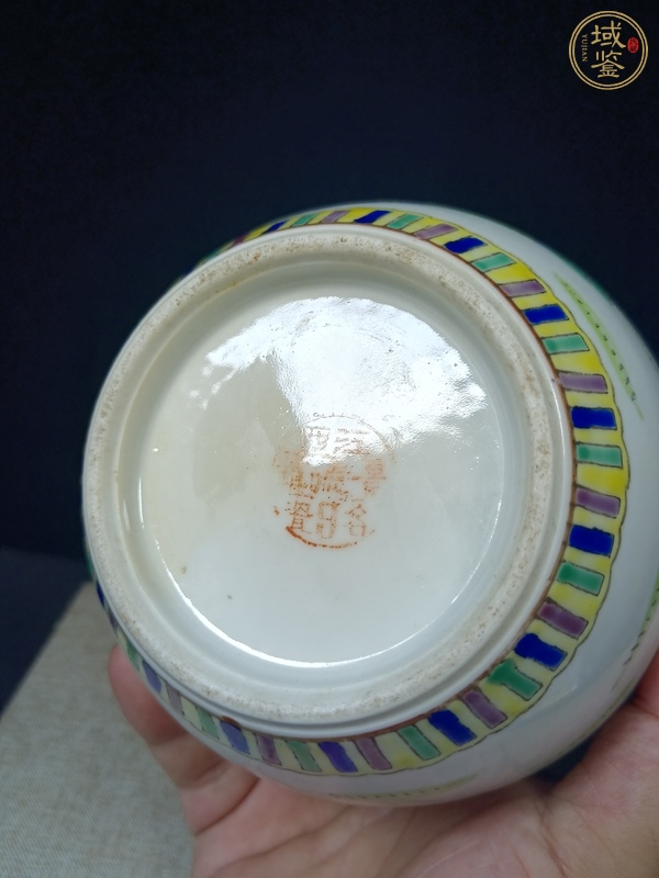 古玩陶瓷三娘教子圖粉彩罐真品鑒賞圖