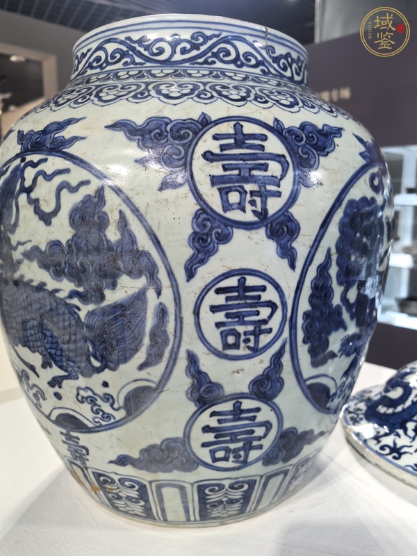 古玩陶瓷青花罐真品鑒賞圖