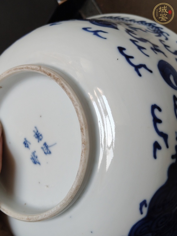 古玩陶瓷晚清青花云龍紋碗真品鑒賞圖