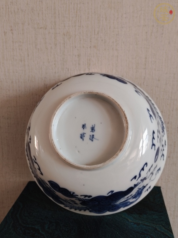 古玩陶瓷晚清青花云龍紋碗真品鑒賞圖