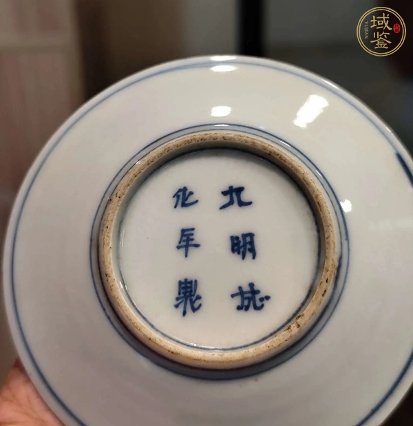 古玩十九世紀日本青花鳳紋盤真品鑒賞圖