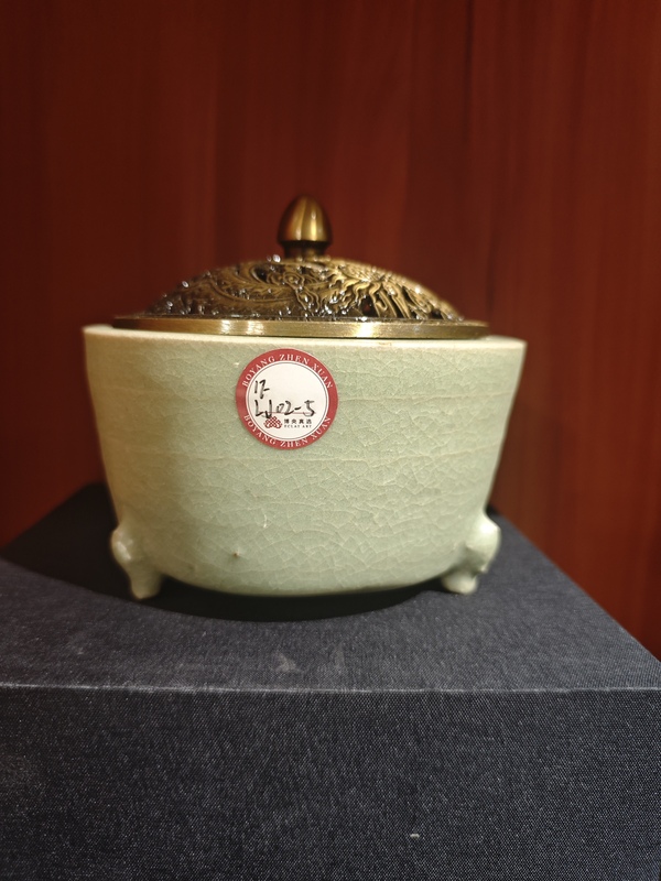 古玩陶瓷三足吊腳爐拍賣，當(dāng)前價(jià)格8000元