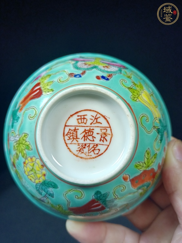 古玩陶瓷瓜蝶連綿粉彩碗真品鑒賞圖