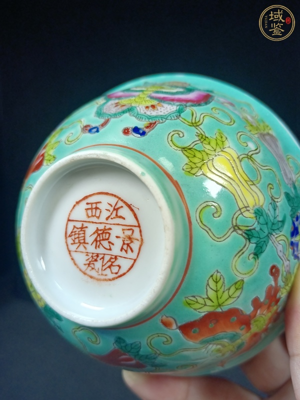 古玩陶瓷瓜蝶連綿粉彩碗真品鑒賞圖
