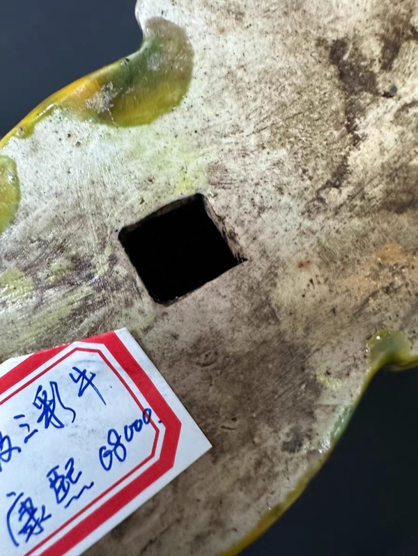 古玩陶瓷虎皮三彩牛瓷塑像拍賣，當前價格8000元