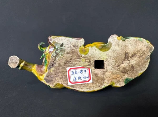 古玩陶瓷虎皮三彩牛瓷塑像拍賣，當前價格8000元