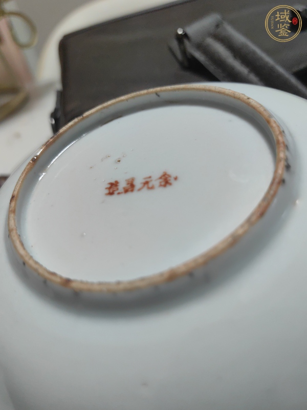 古玩陶瓷墨彩加礬紅人物臥盤真品鑒賞圖