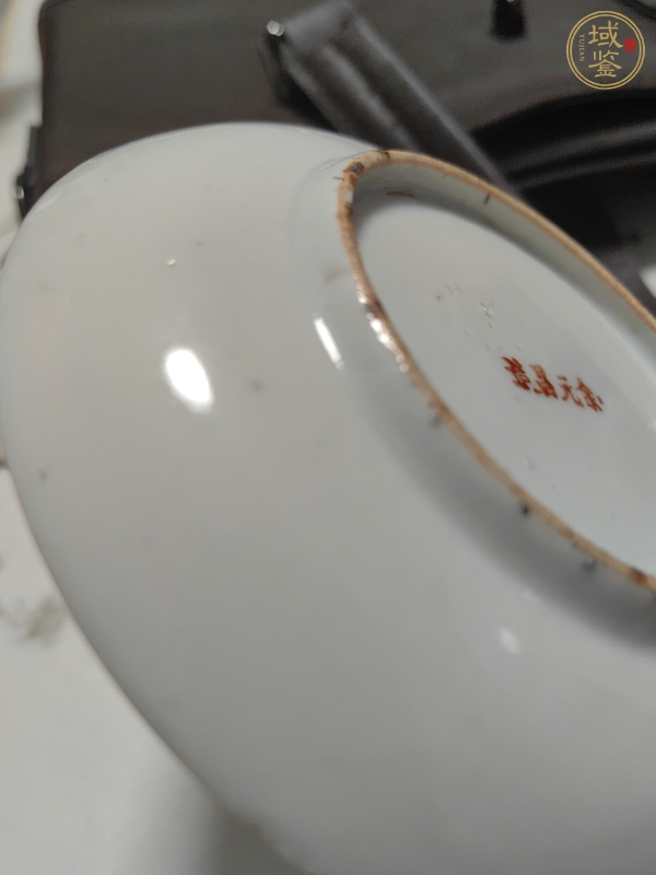 古玩陶瓷墨彩加礬紅人物臥盤真品鑒賞圖