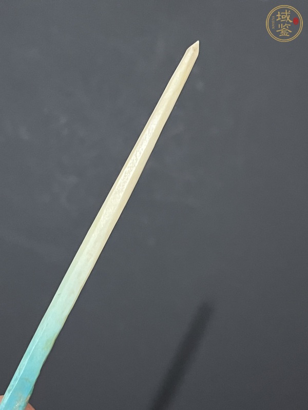 古玩雜項骨針真品鑒賞圖