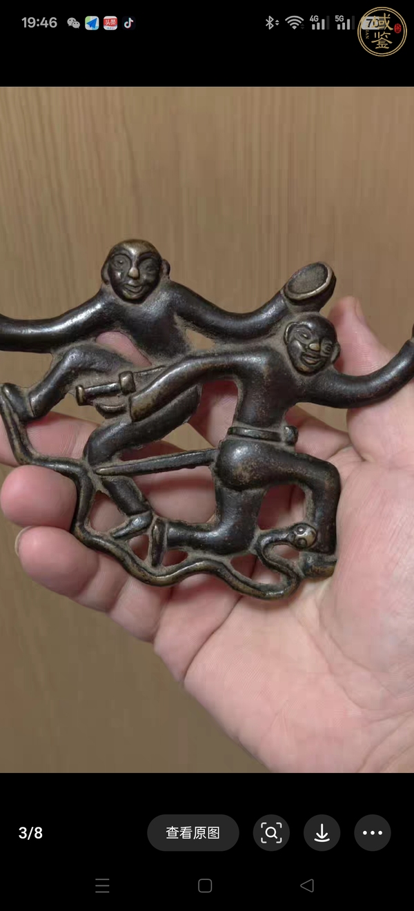 古玩銅器銅雜件真品鑒賞圖