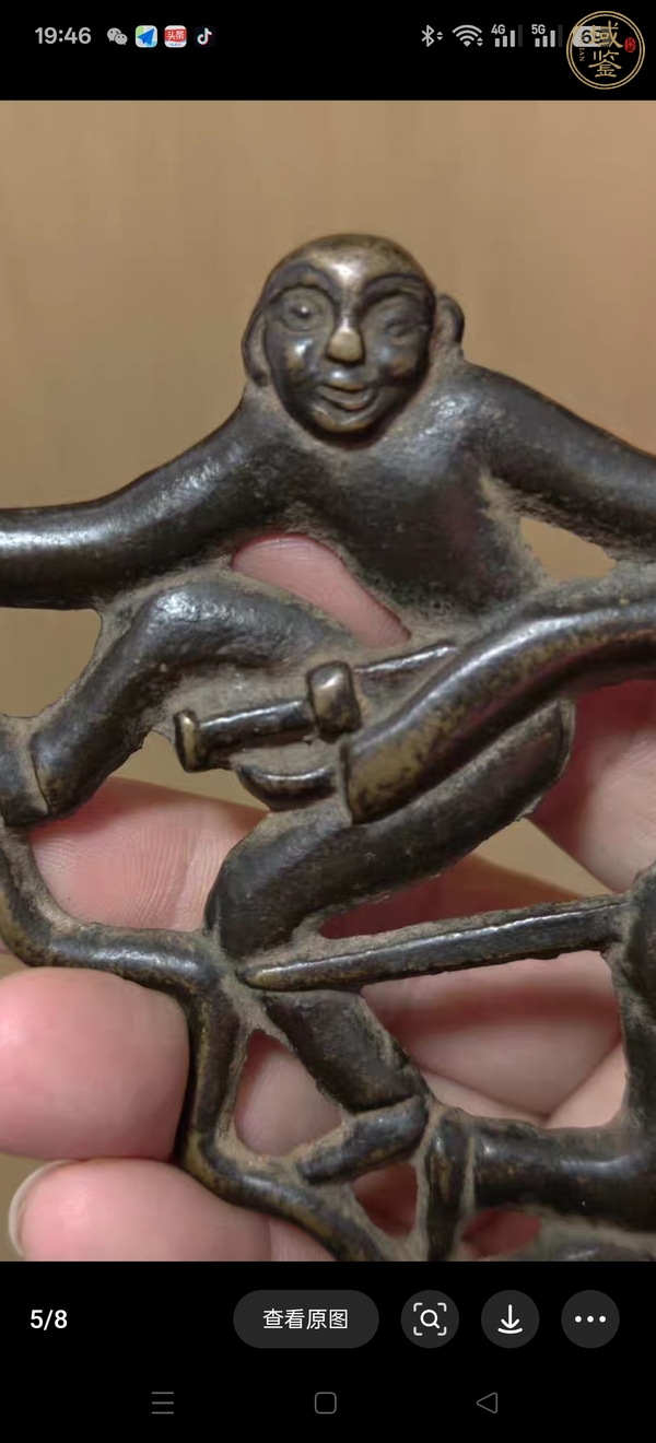 古玩銅器銅雜件真品鑒賞圖