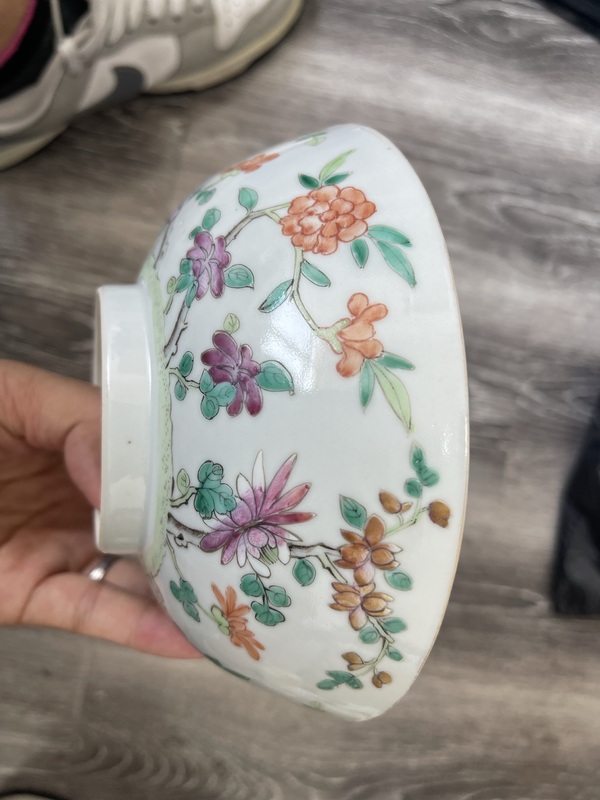 古玩陶瓷清晚同治粉彩細(xì)路花卉紋碗拍賣,當(dāng)前價(jià)格3950元
