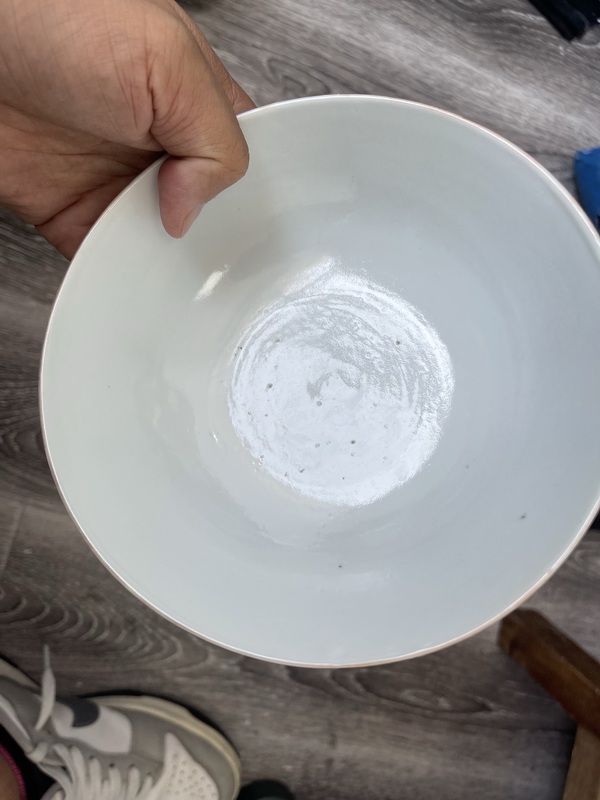 古玩陶瓷清晚同治粉彩細(xì)路花卉紋碗拍賣,當(dāng)前價(jià)格3950元